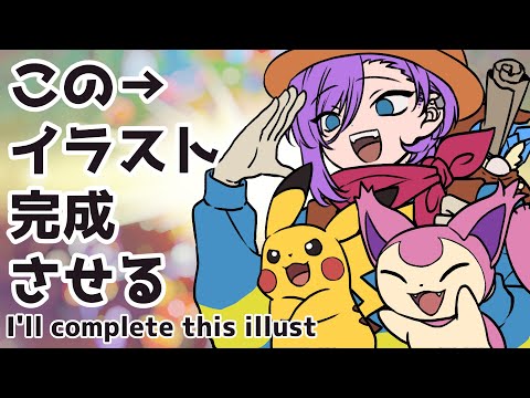 thumbnail_5cxVTvlct_8