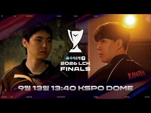 [VIETSUB] Trailer <strong>Chung</strong> kết Woori Bank LCK 2026