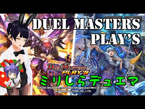 thumbnail_5dF0BXN1kWI