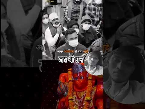 सुनते है #premanandjipravachan #bhajan 🙏🙇