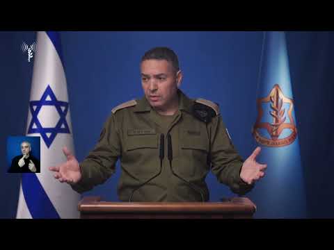 עדכון דובר צה