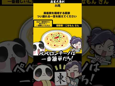 thumbnail_5dLUJqDUlQk