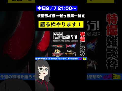 thumbnail_5dPTNbNStFY