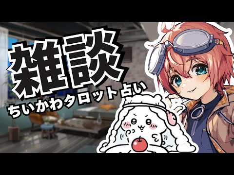 thumbnail_5dWbRIELMps