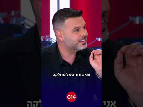 באופן חסר תקדים, קצינים מטיחים ביקורת קשה במדיניות שנכפית על צה"ל בלבנון: "אסור לירות ואנחנו חשופים"