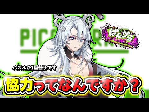 thumbnail_5dYEI_xTELo