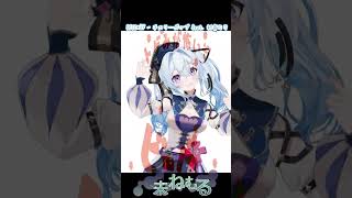 チェリーポップを踊ってみたり #shorts