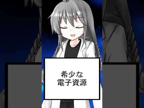 thumbnail_5dcleYnq4FY