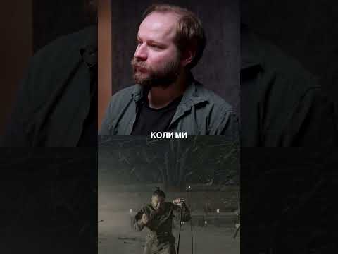 Чи дійсно Фортеця Бахмут — конʼюнктурщина