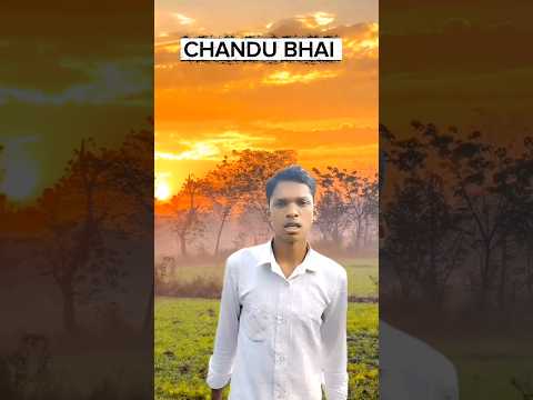 चंदू भाई से बदमाशी🔥💪