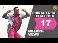 Chinta Ta Ta Chita Chita - Rowdy Rathore Official Full Song Video Akshay Kumar, Sonakshi Sinha, Mika