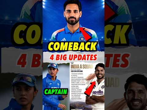 Bhuvi का Team Ind में Comeback हुआ 😊 <strong>4</strong> <strong>Big</strong> Updates 🔥#bhuvneshwarkumar #shorts #cricket #t20