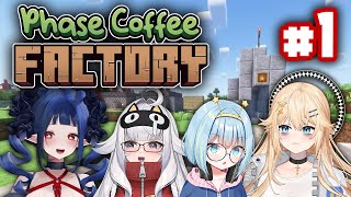 〖PHASE COFFEE FACTORY: EP 1〗 The WISH Invaders' grand debut in the cof