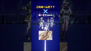 【年収1000万の男⁉️】〜湖南みあさん解答編〜#アキネーター風クイズ#まりなす#燈舞りん#鈴鳴すばる #湖南みあ #キョンシーのCiちゃん