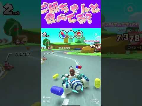 thumbnail_5dw8RqdlDy0