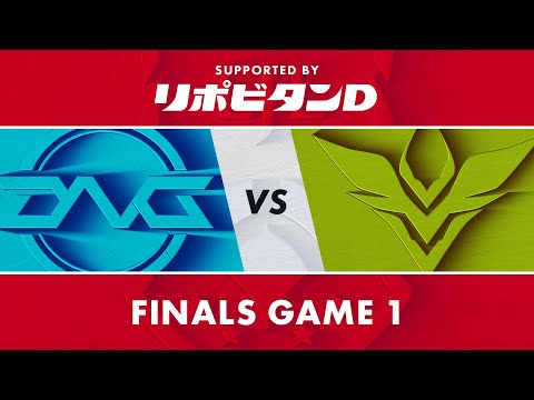 DFM vs V3｜LJL 2021 Spring Split Finals Game 1