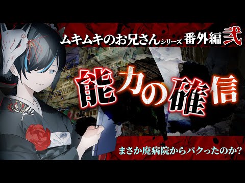 thumbnail_5e8klWnvX5s
