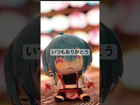 小さき命