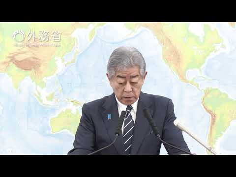 〔June 27〕Regular Press Conference：Minister for Foreign Affairs of Japan, IWAYA Takeshi