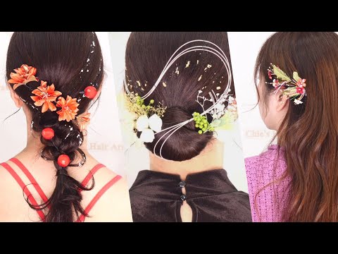 今年成人式ヘアこれ‼︎これさえマスターすればヘアアレンジ当日迷わず出来る3パータン