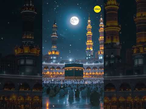 Khawja Hindalwali Ho Nigah-E-Karam | Aziz Nazan | Qawwali