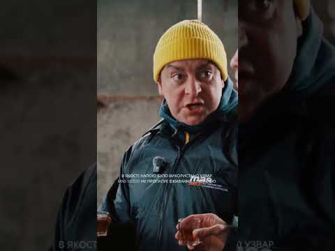 🌻 Обжинки вдалися