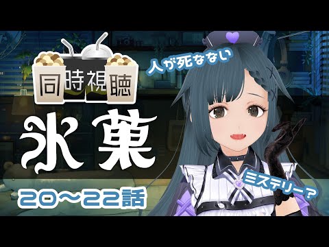 thumbnail_5eX6-rhb8hQ