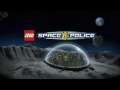 Lego space police store commercial