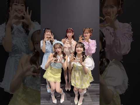 撮れたてほやほや #ビバアイドル 🎀🌟🦋大好評の衣装🥰❣️次のリリイベは #i_Ris初アリーナマジみて 7/27(日)、8/10(日)💖 「おいでっ♡」 #i_Ris #アイドル