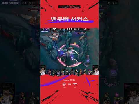 밴쿠버 서커스 절찬 상영중