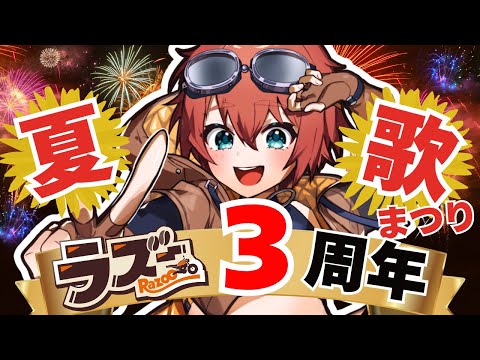 thumbnail_5eivmhJKwlA