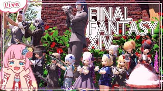 【FF14】初見さんも若葉さんも玄人さんも大歓迎 ✾ 朝活14  - Elemental - 【 花凪宮かのん - Kanon Hanami
