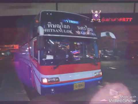 Titleนครไทยเดินรถรถทัวร์พิ