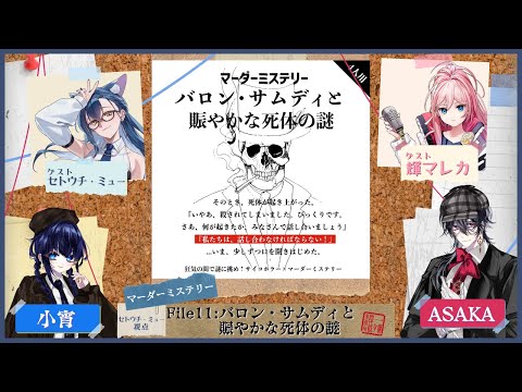 thumbnail_5ezSyhi06Qc