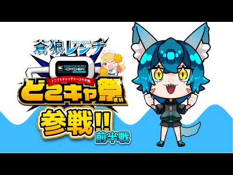 thumbnail_5f0yFmbtupE
