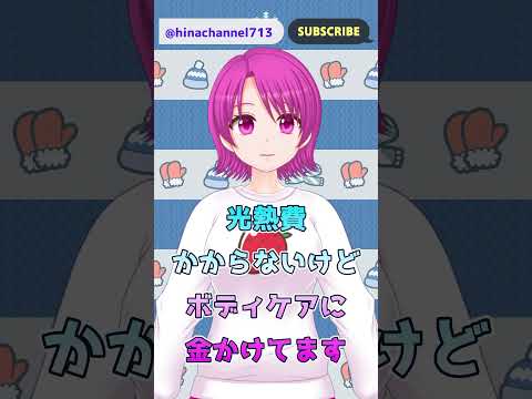 thumbnail_5f2ZkTudsRQ
