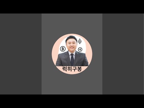 암호화폐 존버는 오늘도 무사합니다. 제주도 휴가중.
