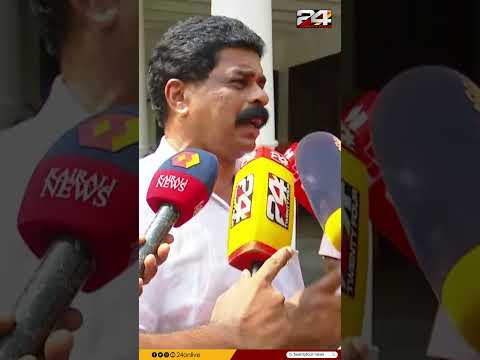 'സുധാകരൻ ഏത് പാതാളത്തിൽ പോകാൻ പറഞ്ഞാലും ഞങ്ങൾ കൂടെയുണ്ടാകും..' K Sudhakaran