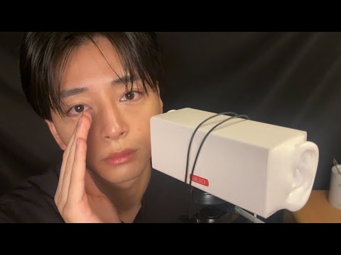 理系大学生［ASMR］至近距離で寝かしつけ、囁き雑談。(質問コーナー)