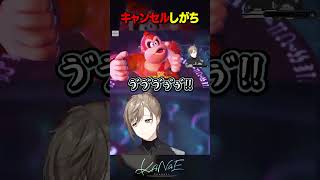 キャンセルしがち