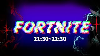 【バーチャルYouTuber】【ゲーム】新天地にて突き進め！【FORTNITE】
