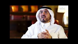 بدر السحيمي يروي قصة عتق رقبته من القصاص قبل يوم من التنفيذ
