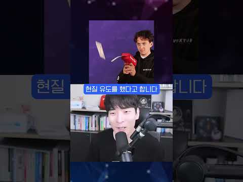 현질 유도를 이렇게 한다고..?#shorts
