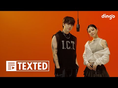 문수진 – Orange Clouds (feat. JUNNY) | [TEXTED] Moon Sujin | 가사 (Lyrics) | 딩고뮤직 | DingoMusic