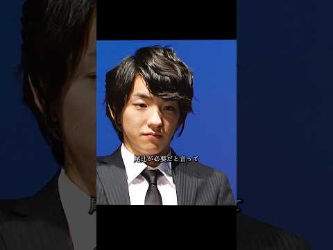 凍牌~裏レート麻雀闘牌録 前田公輝饰 闇の世界で生きる人間たちが絡み合い、命懸けの勝負を繰り広げていく! !裏レート雀荘を荒らし回る高校生の少年・ケイ#ドラマ #viralvideo #shorts