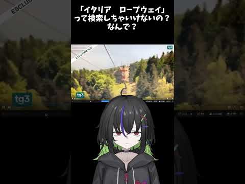 thumbnail_5feCeb2_yXw