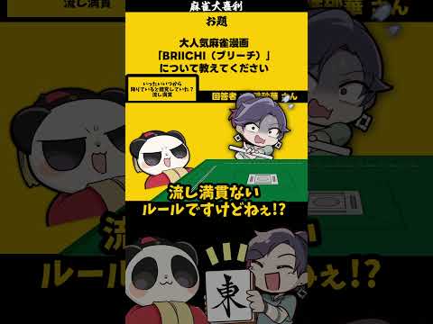 thumbnail_5fjOn4yoTWQ