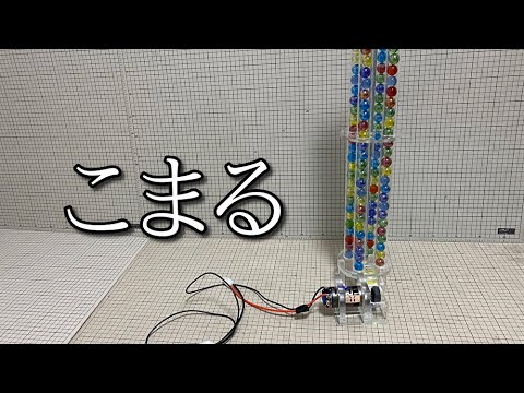 電動ビーダマンの連射数を４倍にした動画