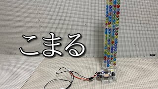 電動ビーダマンの連射数を4倍にした動画