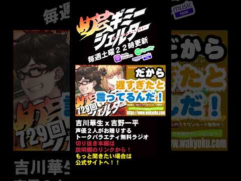 thumbnail_5fqwTyxAjlo